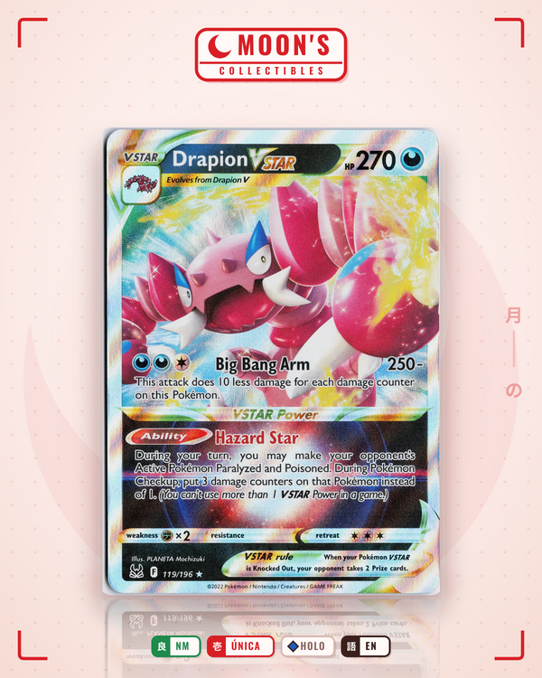 Drapion VSTAR — Moon's Collectibles
