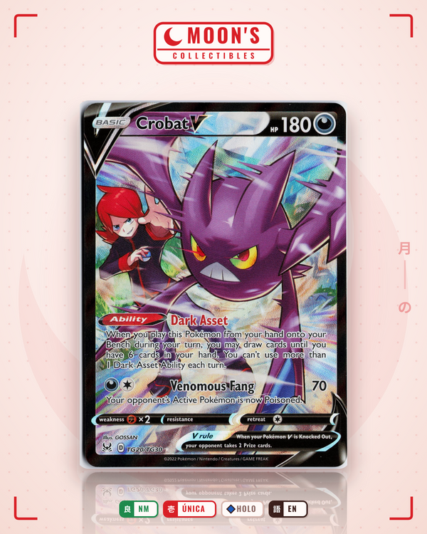 Crobat V — Moon's Collectibles