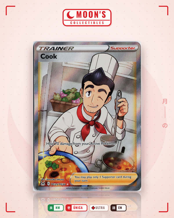 Cook — Moon's Collectibles