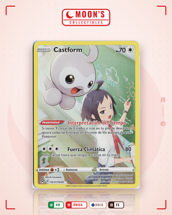 Castform — Moon's Collectibles