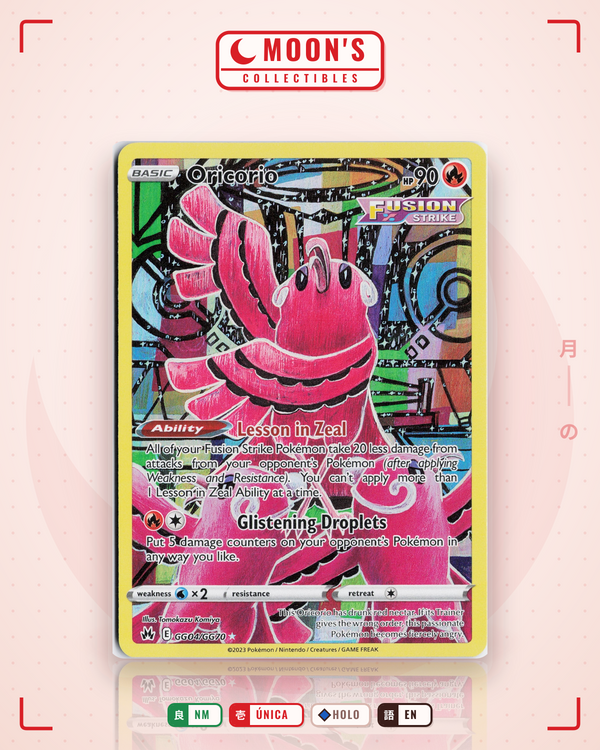 Oricorio — Moon's Collectibles