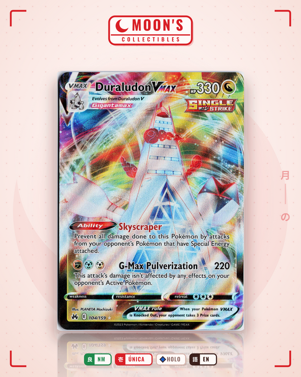 Duraludon VMAX — Moon's Collectibles
