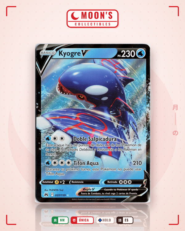Kyogre V — Moon's Collectibles