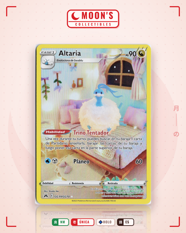 Altaria — Moon's Collectibles