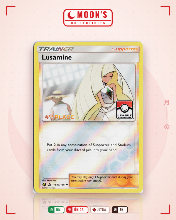 Lusamine — Moon's Collectibles