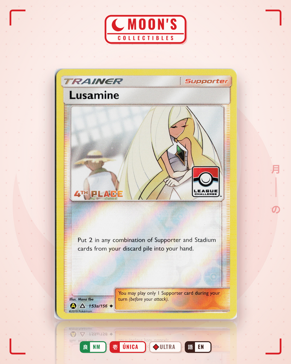 Lusamine — Moon's Collectibles
