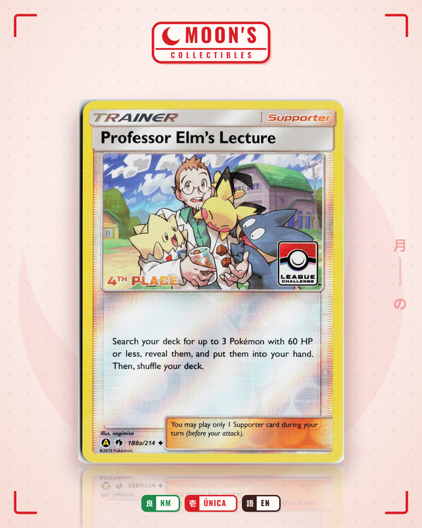 Professor Elm's Lecture — Moon's Collectibles