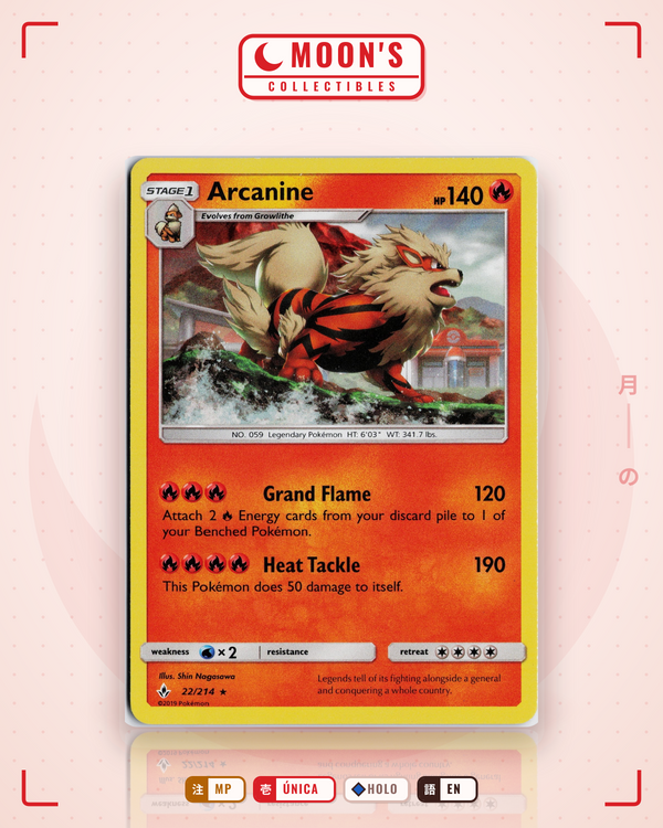 Arcanine — Moon's Collectibles
