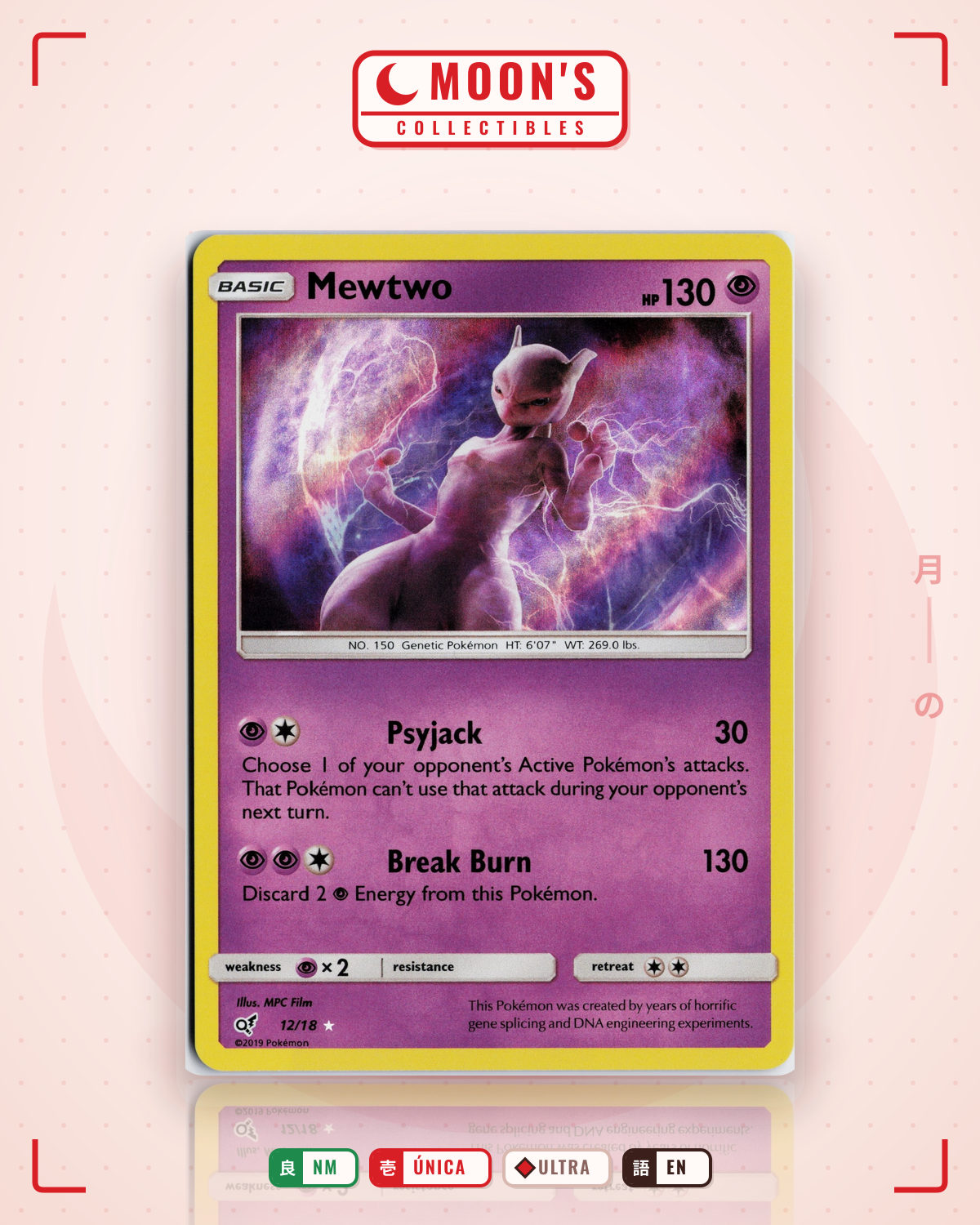Carta Pokémon Mewtwo · Detective Pikachu #12/18 (NM) — pieza única en Moon's Collectibles México