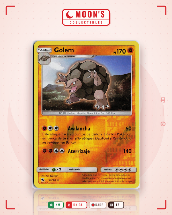 Golem — Moon's Collectibles