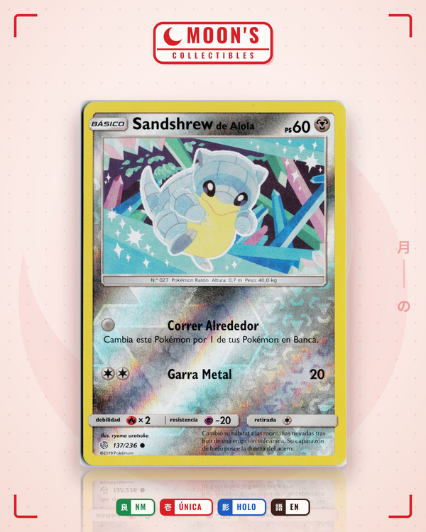 Alolan Sandshrew — Moon's Collectibles