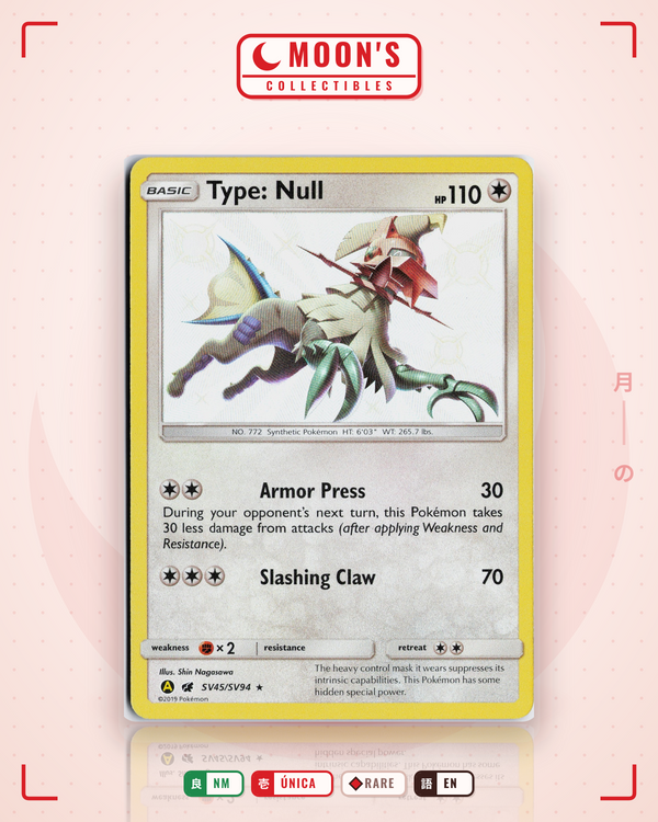 Type: Null — Moon's Collectibles