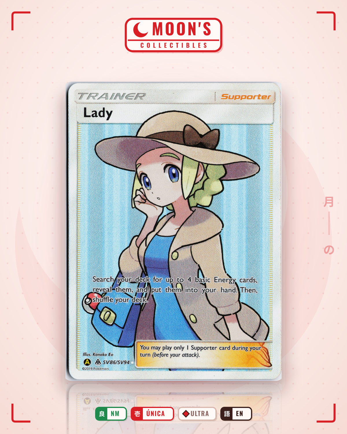 Carta Pokémon Lady · Hidden Fates Shiny Vault #SV86/SV94 (NM) — pieza única en Moon's Collectibles México