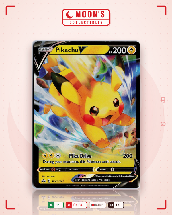 Pikachu V — Moon's Collectibles