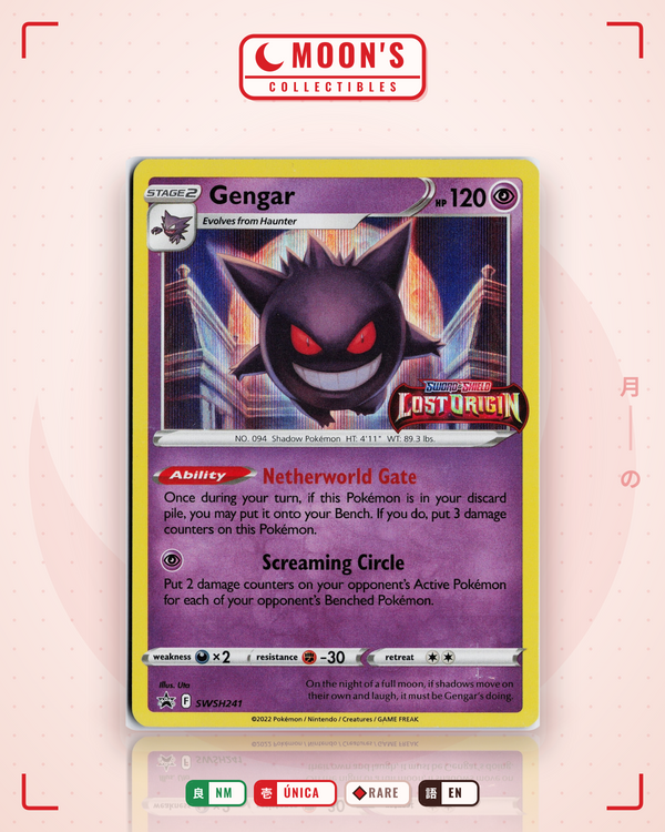 Gengar — Moon's Collectibles