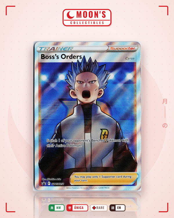 Boss's Orders — Moon's Collectibles
