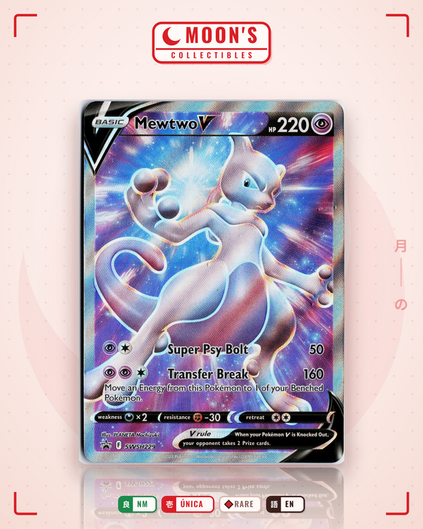 Mewtwo V — Moon's Collectibles