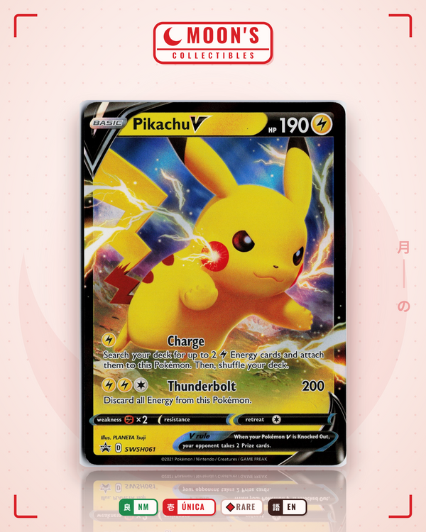 Pikachu V — Moon's Collectibles