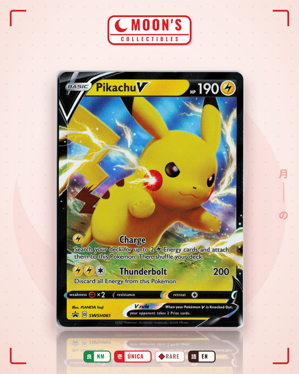 Pikachu V — Moon's Collectibles
