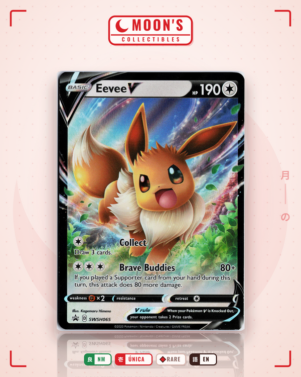 Eevee V — Moon's Collectibles