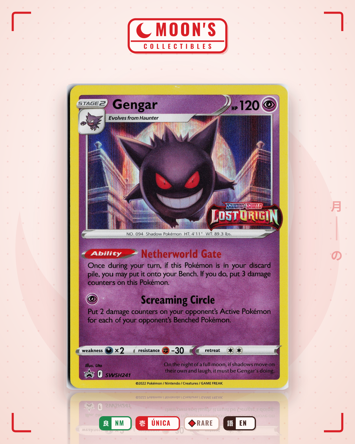 Carta Pokémon Gengar · SWSH Black Star Promos #SWSH241 (NM) — pieza única en Moon's Collectibles México