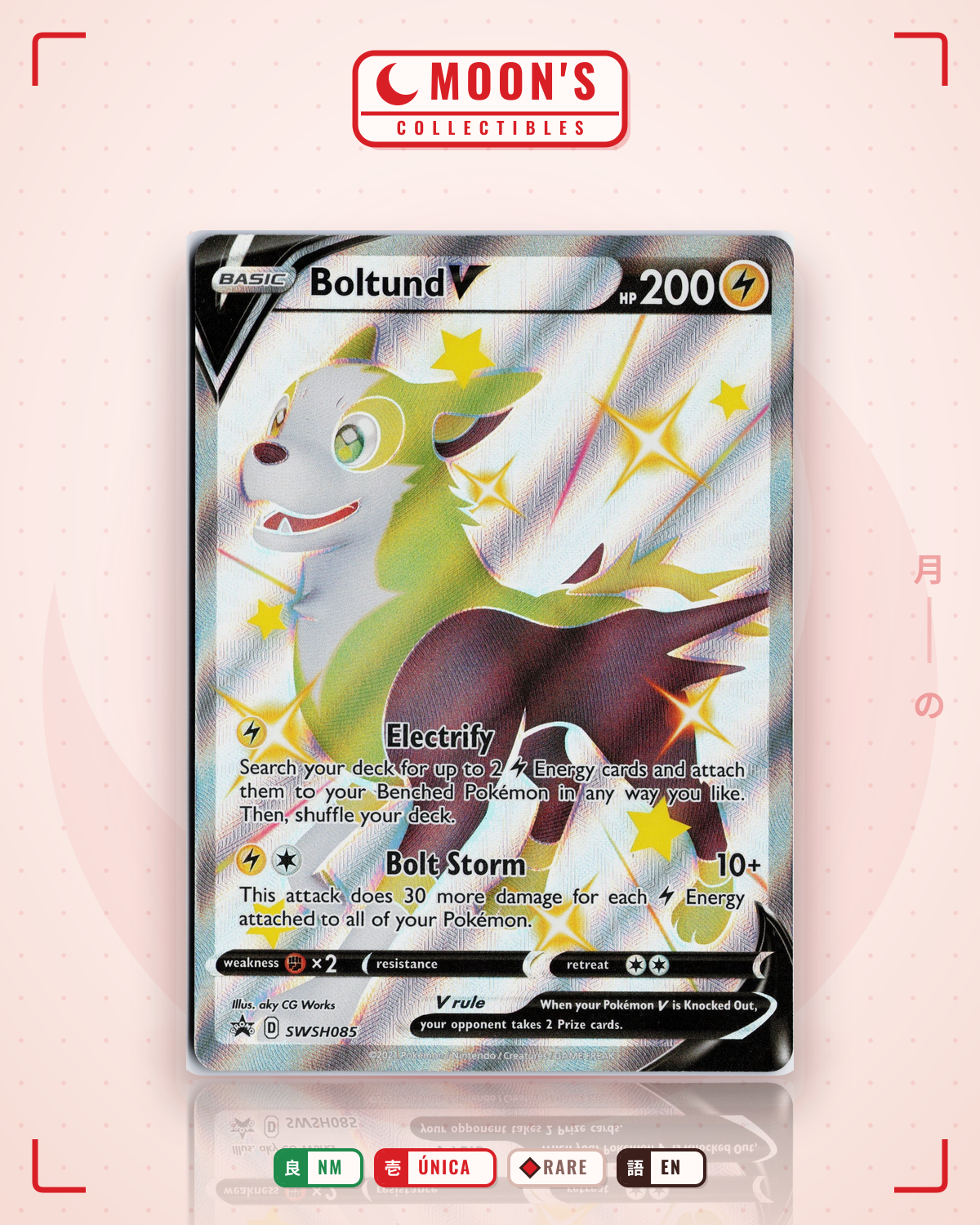 Carta Pokémon Boltund V · SWSH Black Star Promos #SWSH085 (NM) — pieza única en Moon's Collectibles México