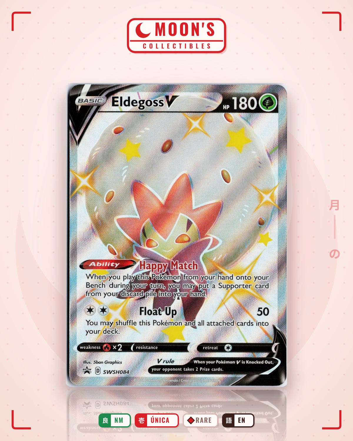 Carta Pokémon Eldegoss V · SWSH Black Star Promos #SWSH084 (NM) — pieza única en Moon's Collectibles México