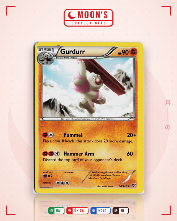 Gurdurr — Moon's Collectibles