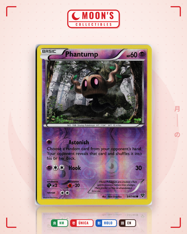 Phantump — Moon's Collectibles