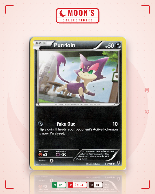 Purrloin — Moon's Collectibles