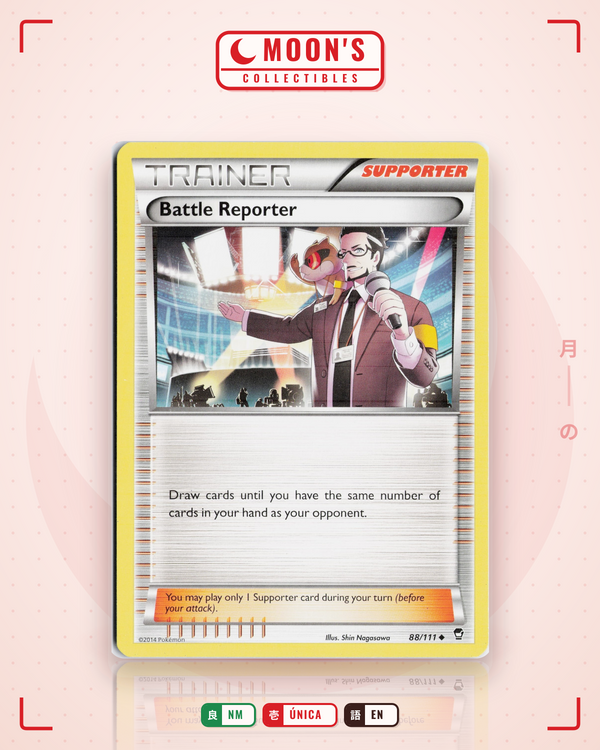 Battle Reporter — Moon's Collectibles