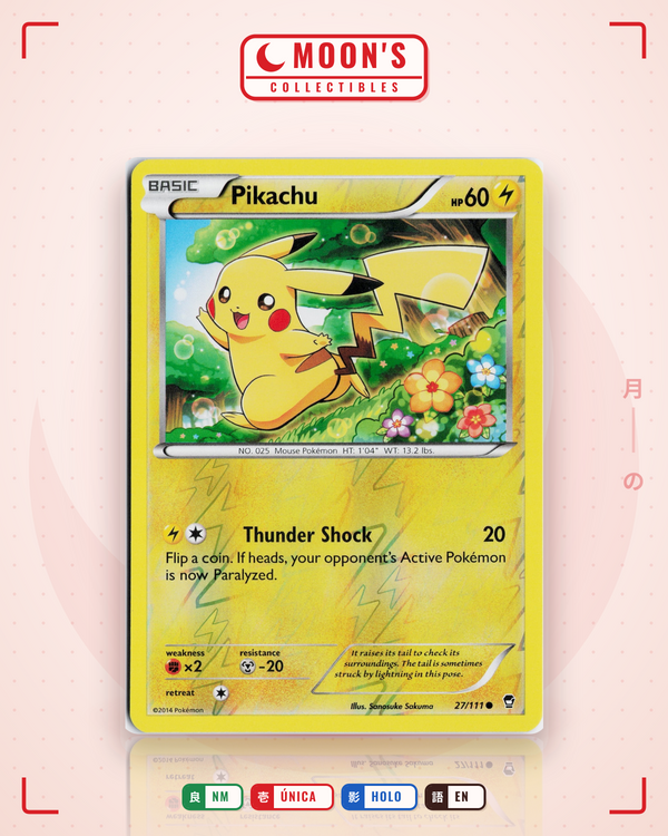 Pikachu — Moon's Collectibles