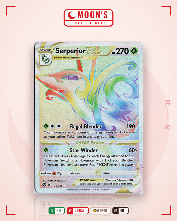 Serperior VSTAR — Moon's Collectibles