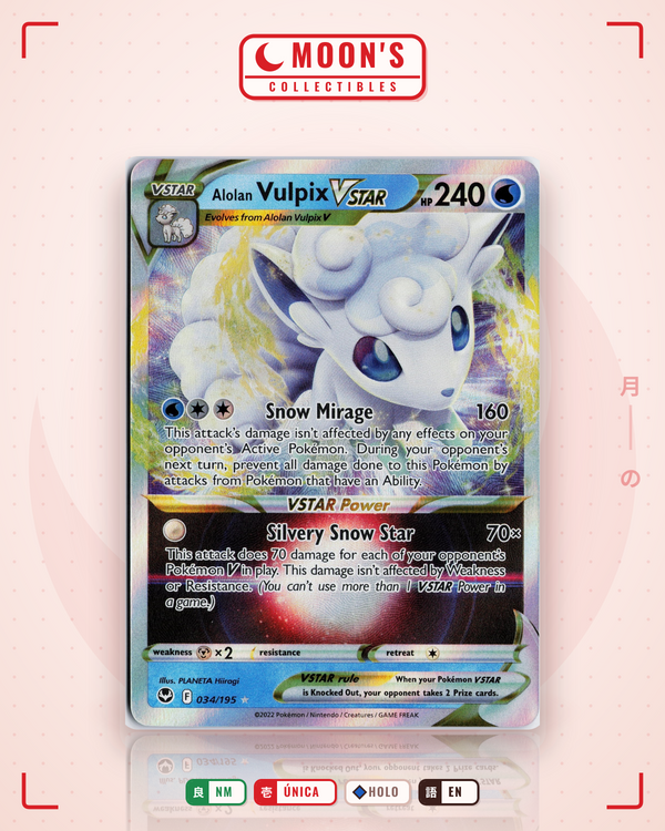 Alolan Vulpix VSTAR — Moon's Collectibles