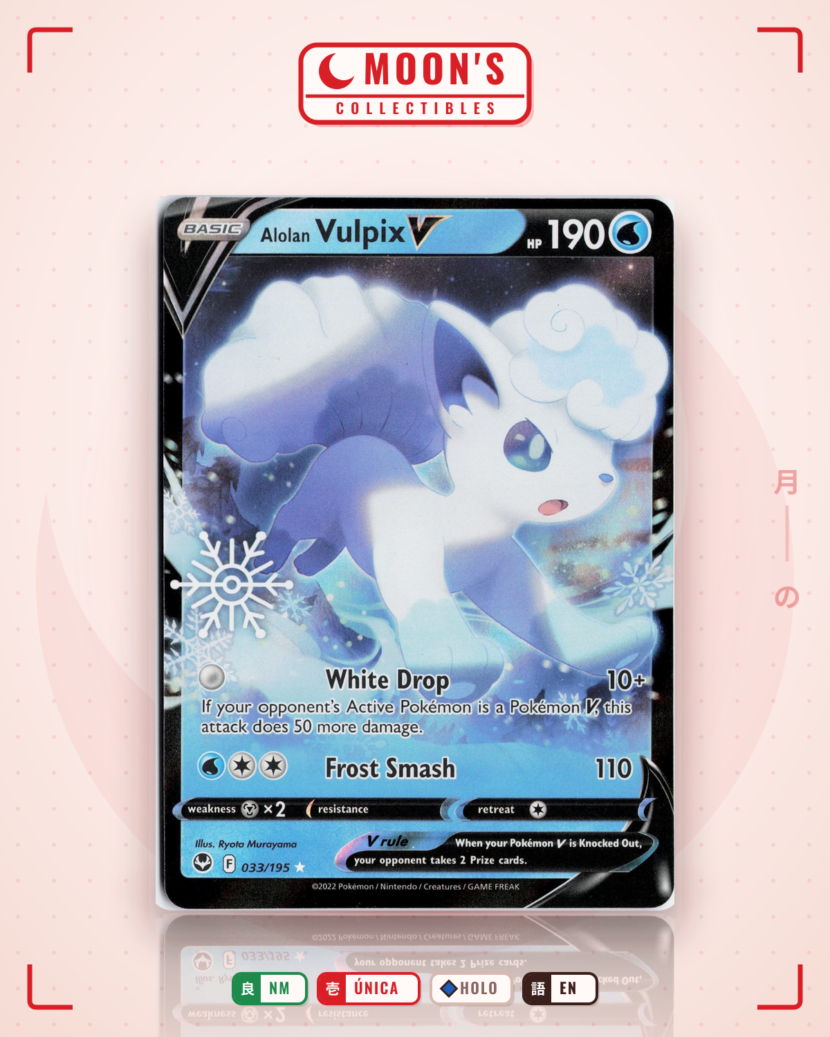 Carta Pokémon Alolan Vulpix V · Silver Tempest #033/195 (NM) — pieza única en Moon's Collectibles México