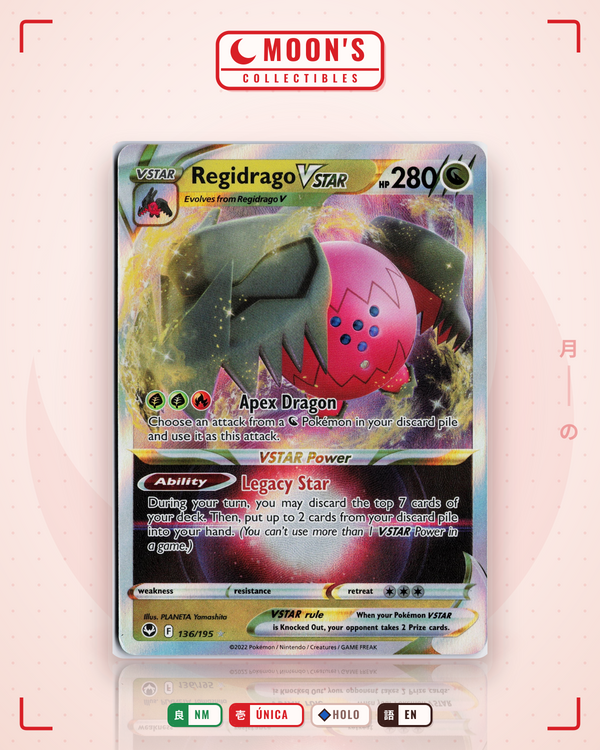 Regidrago VSTAR — Moon's Collectibles