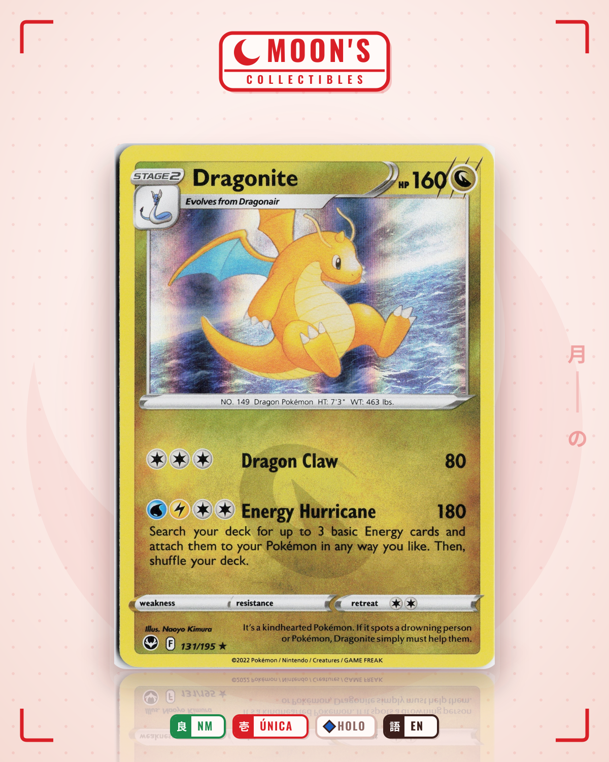 Carta Pokémon Dragonite · Silver Tempest #131/195 (NM) — pieza única en Moon's Collectibles México