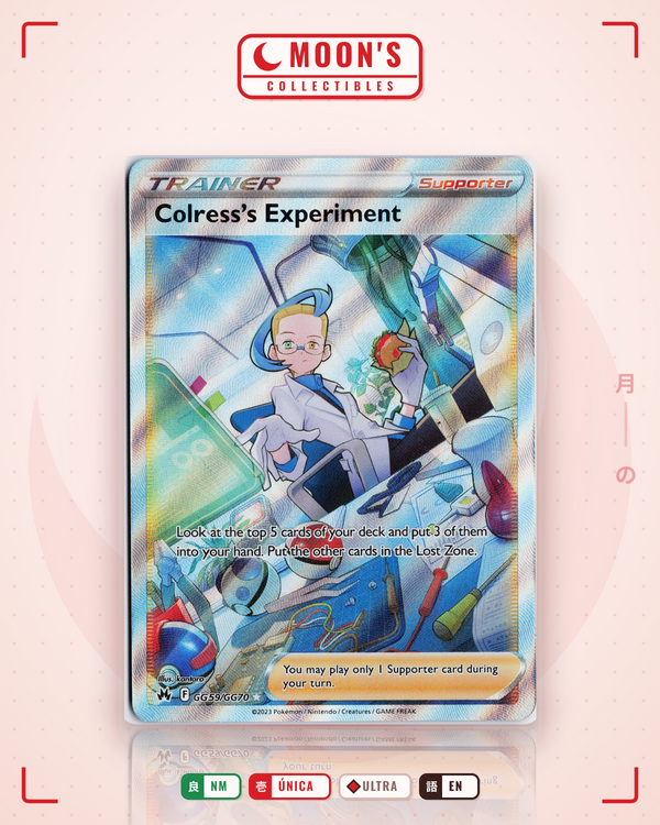 Colress's Experiment — Moon's Collectibles