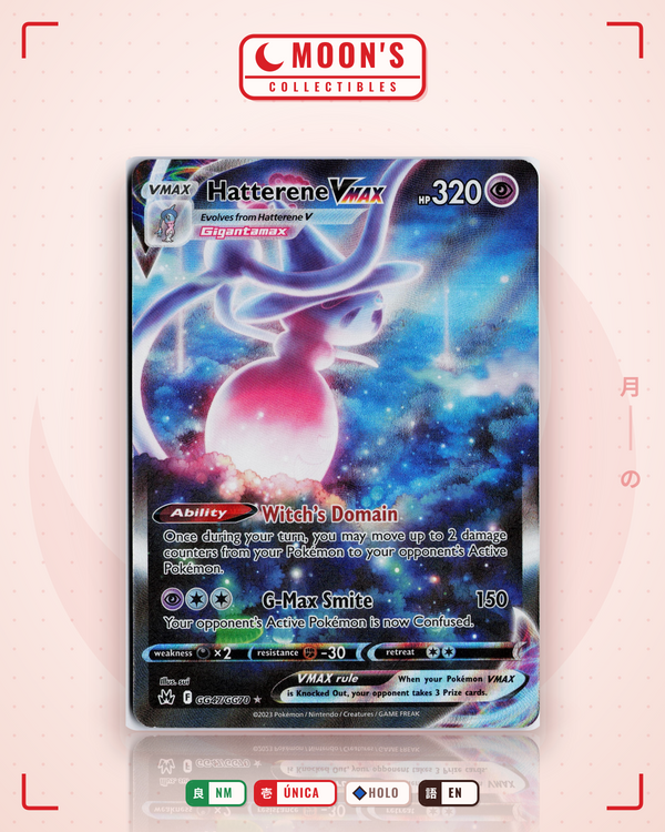 Hatterene VMAX — Moon's Collectibles