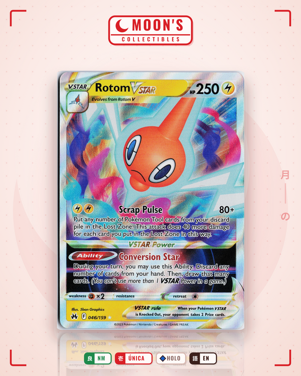 Rotom VSTAR — Moon's Collectibles