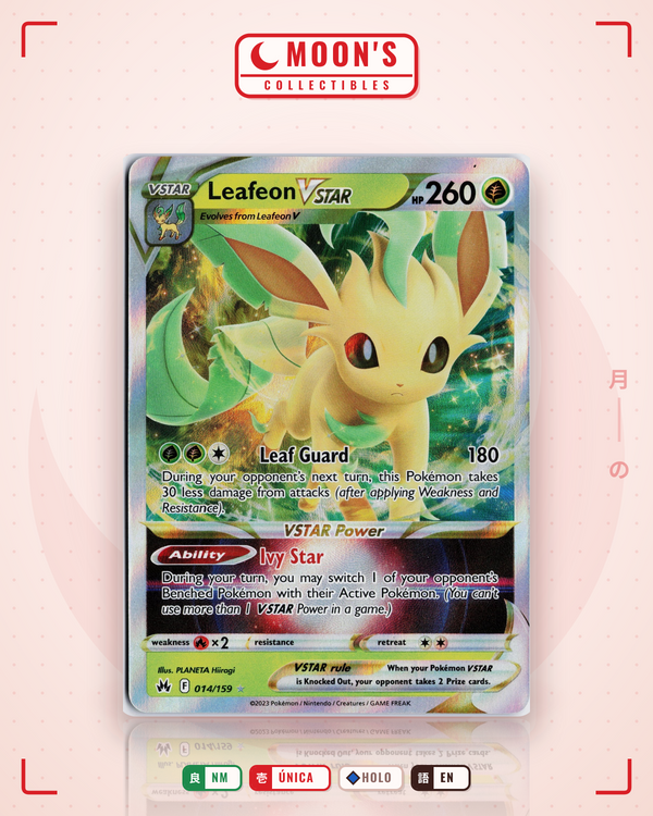 Leafeon VSTAR — Moon's Collectibles
