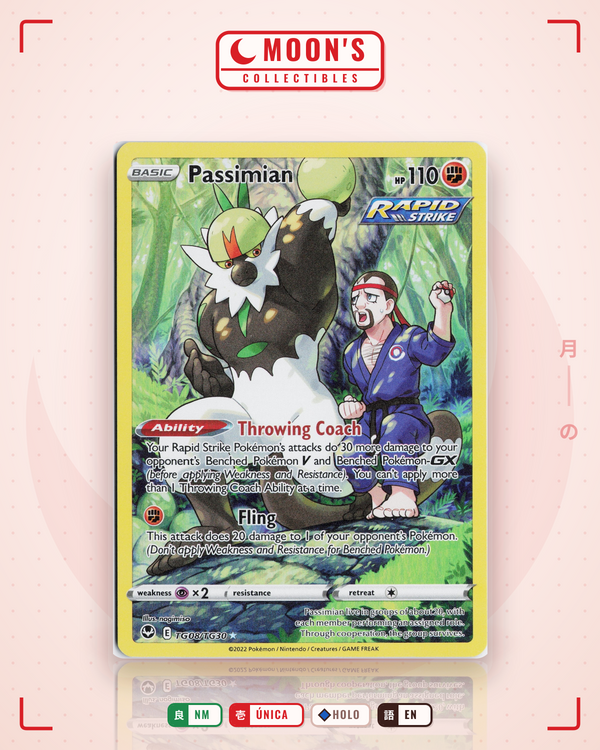 Passimian — Moon's Collectibles
