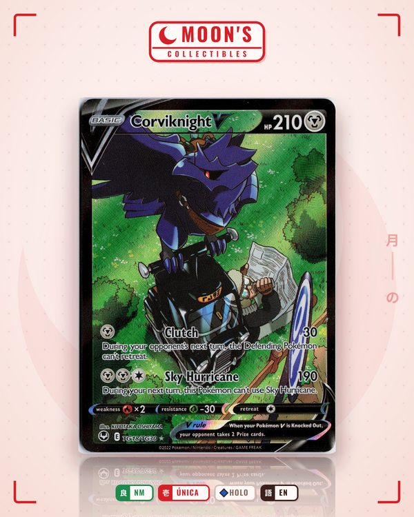 Corviknight V — Moon's Collectibles