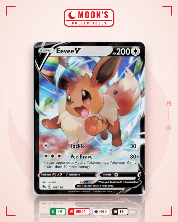 Eevee V — Moon's Collectibles