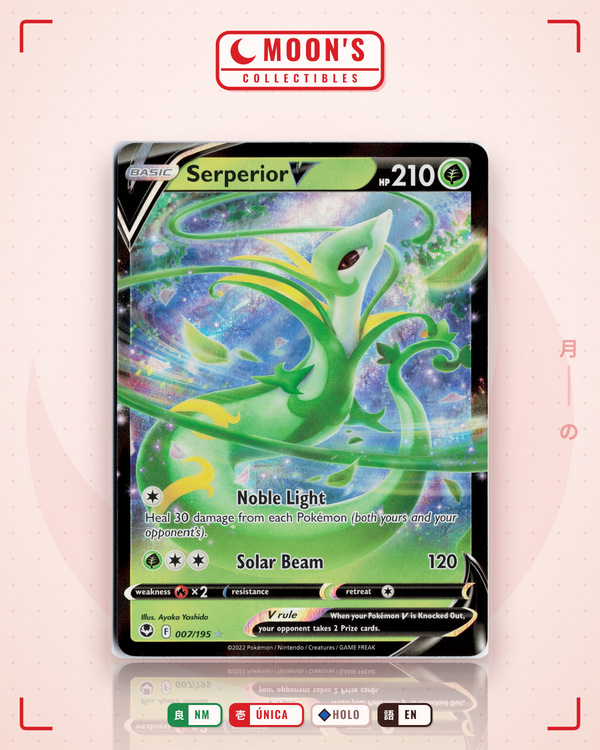 Serperior V — Moon's Collectibles