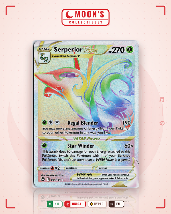 Serperior VSTAR — Moon's Collectibles