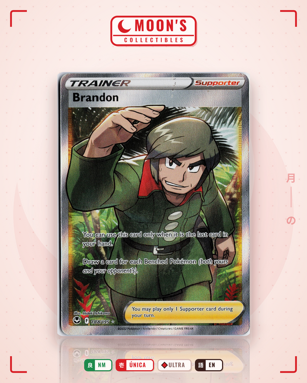 Brandon — Moon's Collectibles