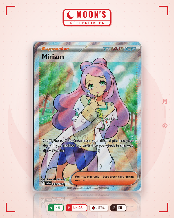 Miriam — Moon's Collectibles