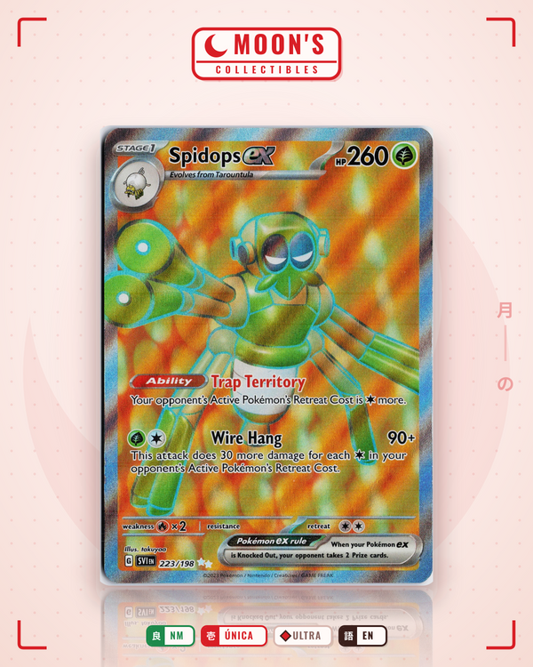 Spidops ex — Moon's Collectibles