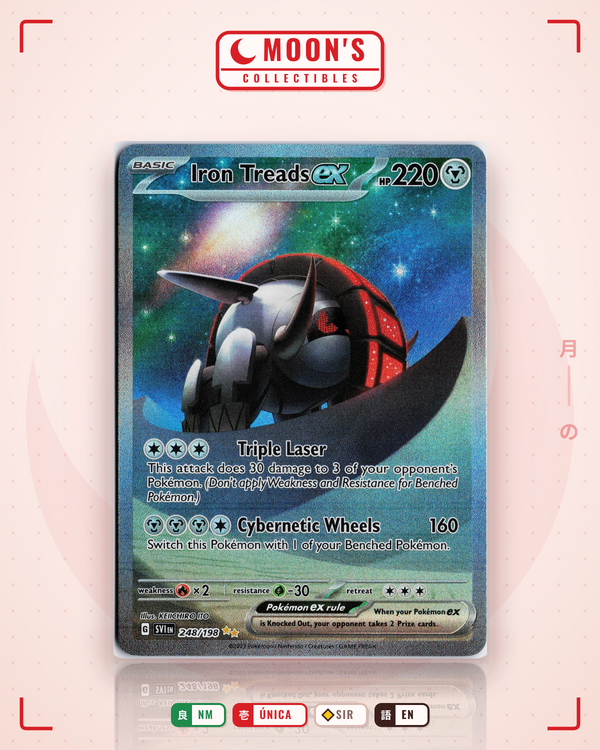 Iron Treads ex — Moon's Collectibles